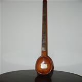 Click here for current holders
